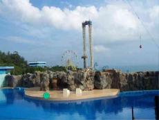 《香港，璀璨的明珠》課件