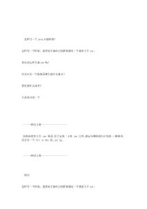 怎樣寫一個java開源框架該處理