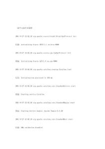 這個又是什么原因,該如何處理