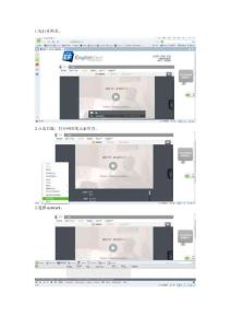 無需軟件，下載網(wǎng)頁視頻flash
