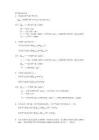 Conversor de PDF para Word online grátis Eu amo PDF