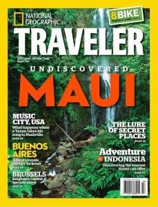 美國國家地理旅游版2010.03.英文版