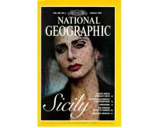 美國國家地理188-2 - Aug 1995