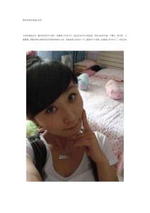 簡單易學(xué)的POSE造型