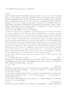 【精品】不稳定性心绞痛中医证型与HCY、hsCRP的关系