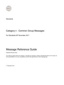 2011æœ€æ–°ç‰ˆswiftæŠ¥æ–‡æ ‡å‡†ç¬¬Nç±»æŠ¥æ–‡æ›´æ–°