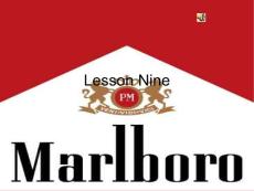Unit 8 Marlboro Cigarettes