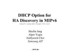 【精品】省交通运输厅舟曲抢险救灾指挥部荣  ..49