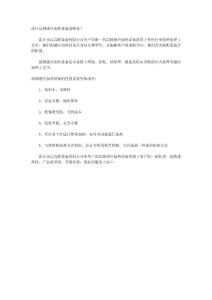 沈丘高頻感應(yīng)加熱設(shè)備選哪家？