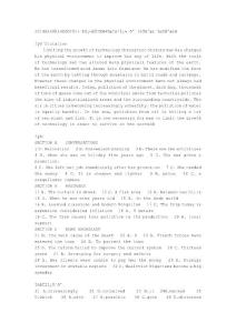 2014年4月19日英語專四考試TEM4真題參考答案完整版