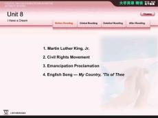 大學(xué)英語(yǔ)5U8