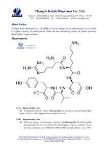Thymopentin-KaiJie