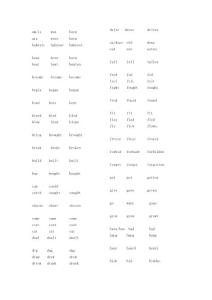 新目標九年級下學期英語不規矩動詞表格[精彩]