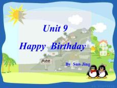 1B Unit9 happy birthday