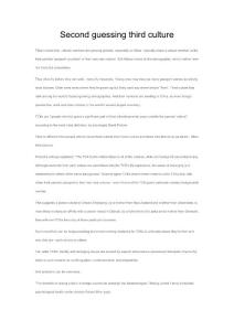 Second guessing third culture