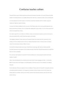 Confucius teaches culture