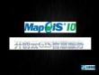 MapGIS 10开创云GIS智慧服务