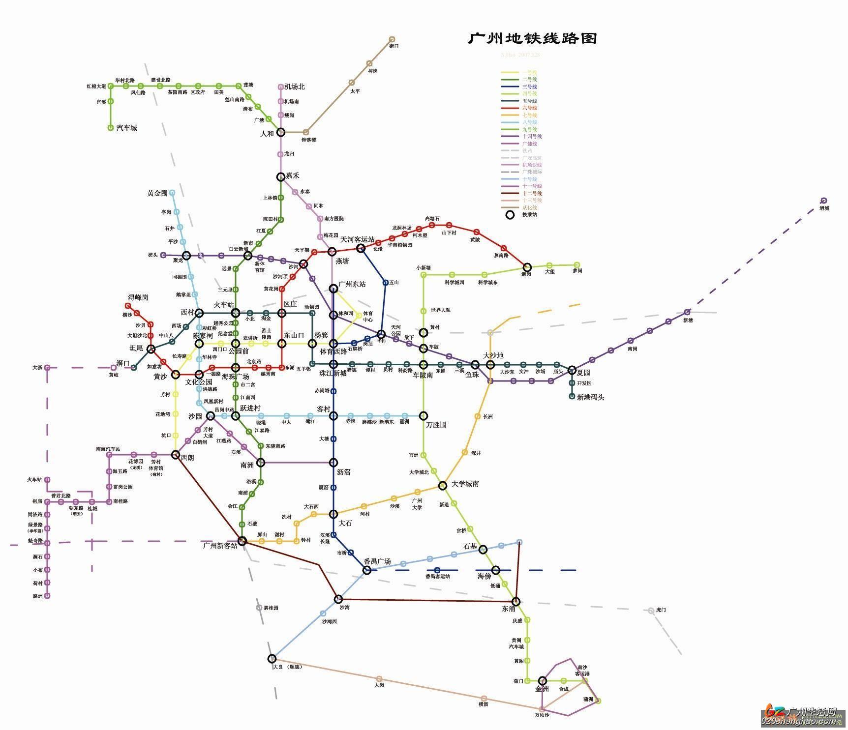 广州地铁地图全图 豆丁网
