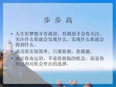 農(nóng)資營(yíng)銷