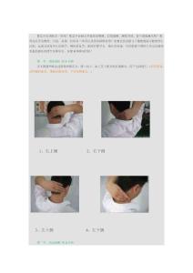 獻給久坐辦公人士的絕佳禮物