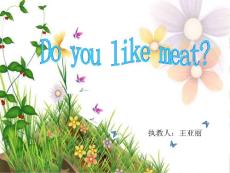 外研版三年级起点小学英语四年级下册 m4u1 do you like meat .ppt课件