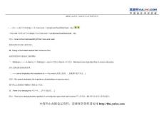 2010年成考專升本備考英文寫作必背句型