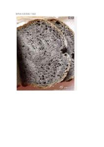 墨鱼吐司里脊肉三明治