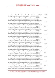 品茶賞詩【圖文】