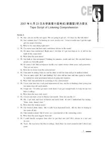 2007年6月大学英语六级真题听力文稿