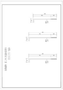 易通1#廠房 Model (1)