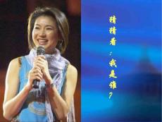 有理數(shù)的混合運(yùn)算