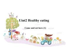 Uint2 Healthy eating原創版