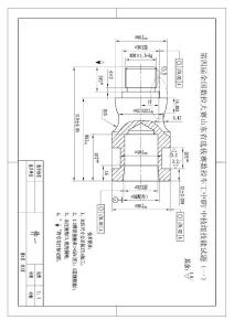 数控车工中职、中技组操作试题-1