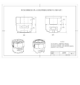 数控铣工教师、职工组操作试题-2