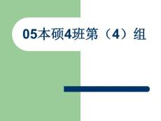 肺结核案例