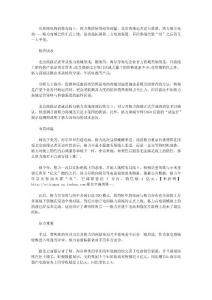 .格力線上布局“兇猛”難掩后發痛點