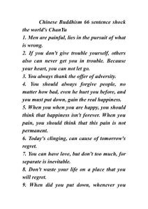 Chinese Buddhism 66 sentence shock the world´s ChanYu