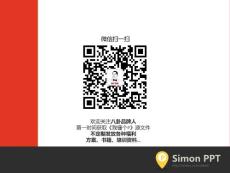 海爾冰柜新品上市活動 媒介策略