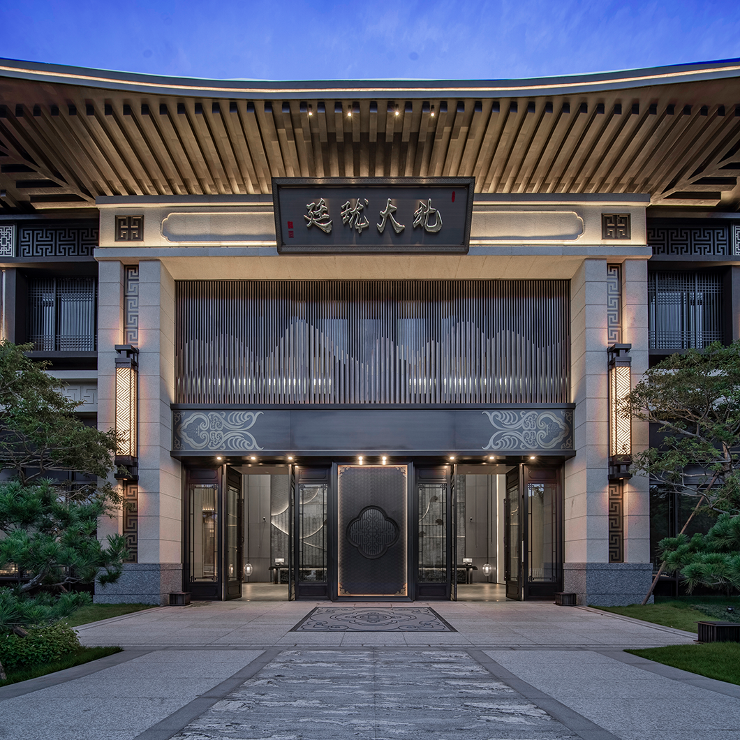 2500㎡中式售楼处珑廷风雅韵隐归禅深处