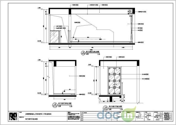 docin_build_1417358073_b_1_790x420.jpg