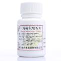 华南药业 丙硫氧嘧啶片