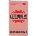 上海通用药业 红霉素眼膏