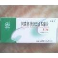 华北制药 阿莫西林舒巴坦匹酯片