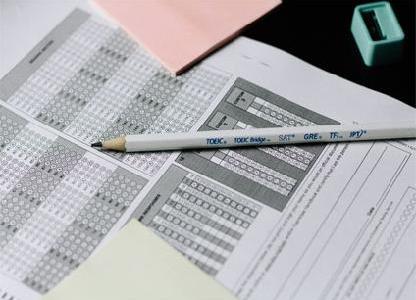 大學英語四六級考試大全，真題、詞匯、聽力、寫作，實現沖關夢想