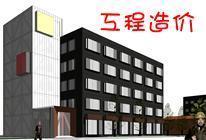 造價員、造價師、工程造價等知識匯總，教我們從業余提升為專家