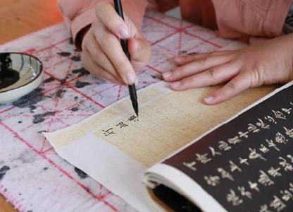 临摹字帖，让你的练字之旅充满惊喜！