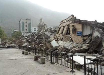 區(qū)域構(gòu)造穩(wěn)定性調(diào)查與評(píng)價(jià)