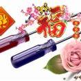 song.tongcheng