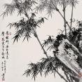 秦殤