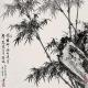 秦殤